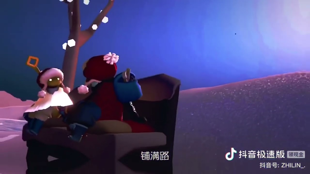 [Douyin #66] Sky children of the light