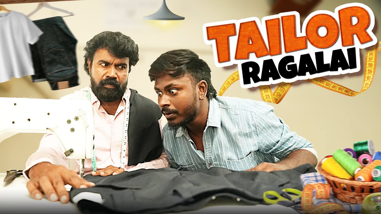 TAILOR RAGALAI | SEE SAW | Chella