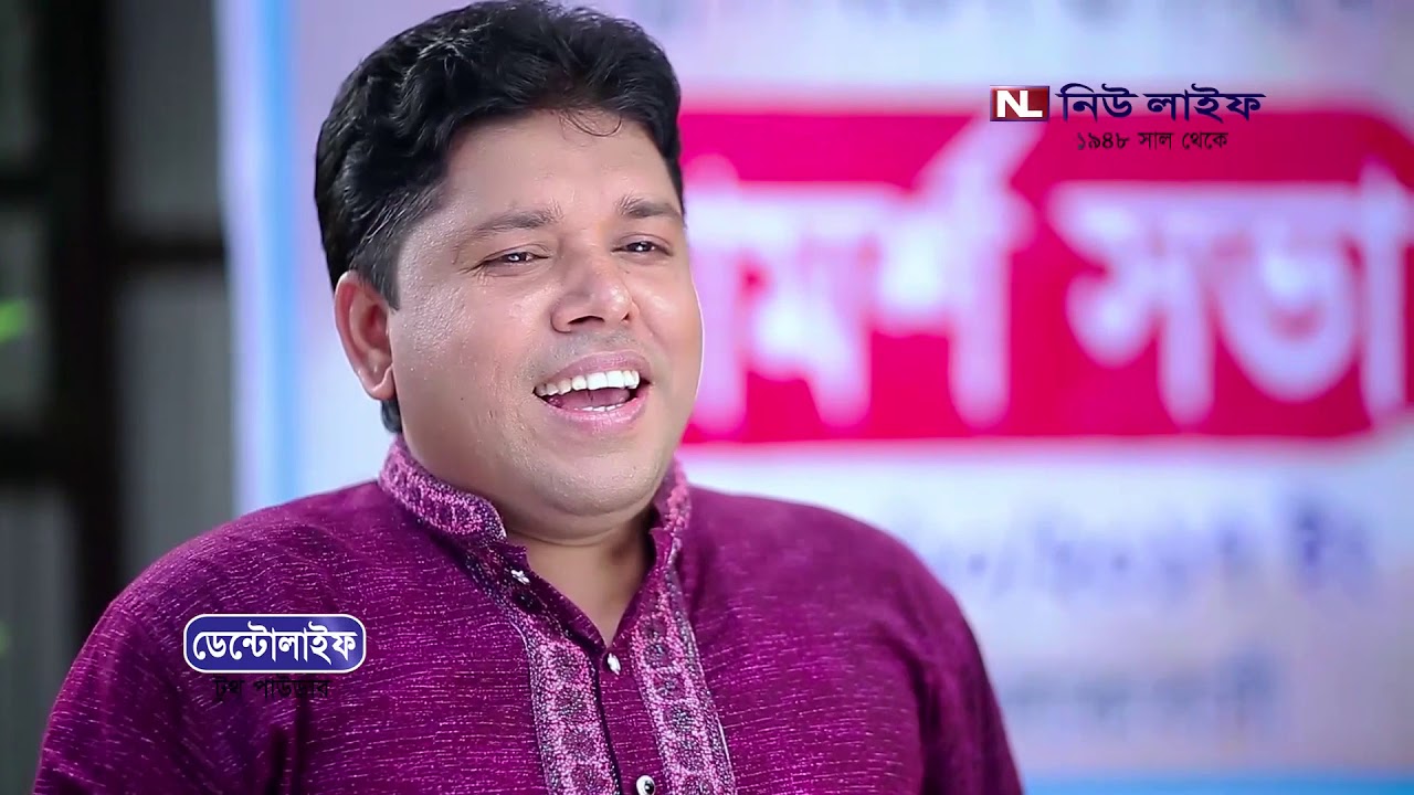 RAMJAN PROTIDIN - EP 21 (রমজান প্রতিদিন) II Mahe Ramadan Special Programe Ramjan Protidin II