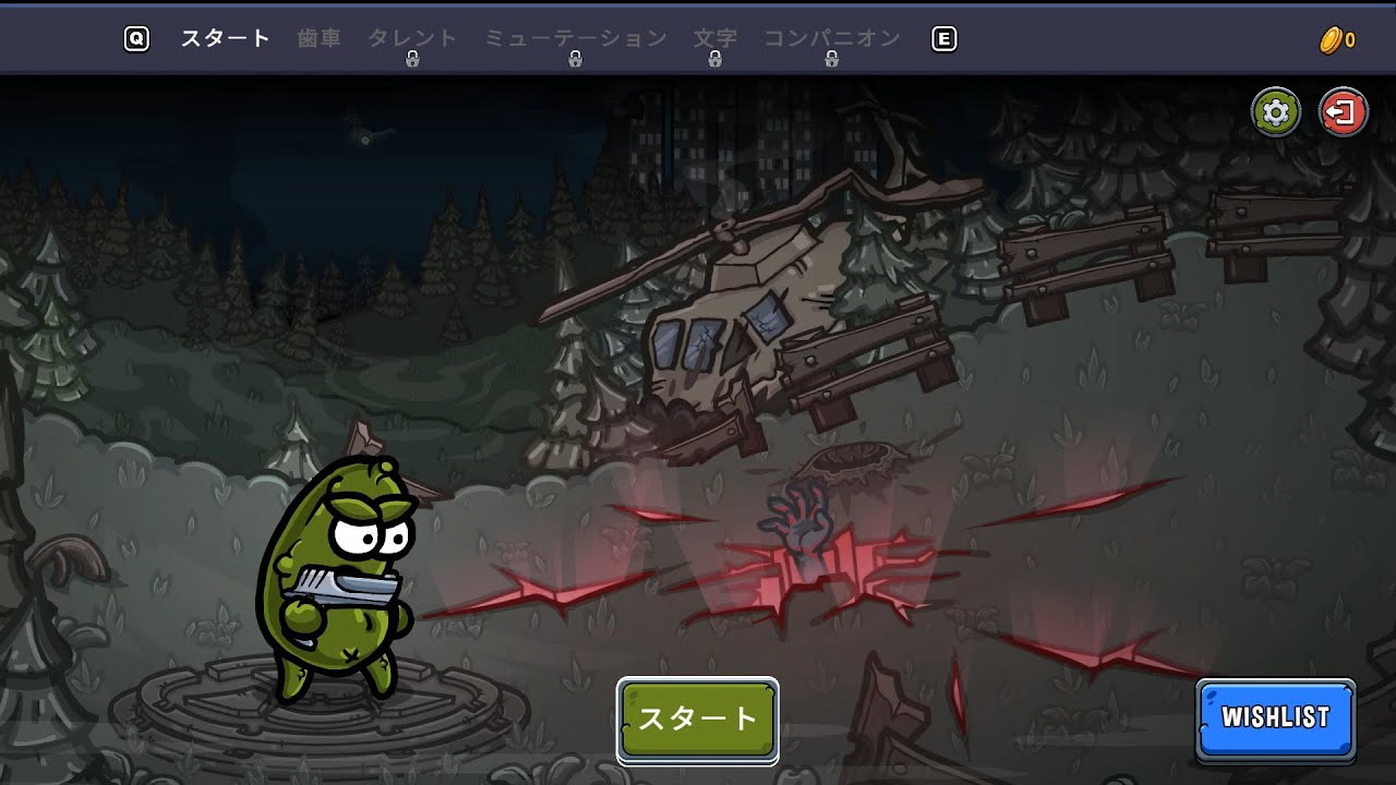 【無声】ピクルスが主人公のローグライト「Pickle Pete Demo」をやる　Part1【サムライドラゴン】