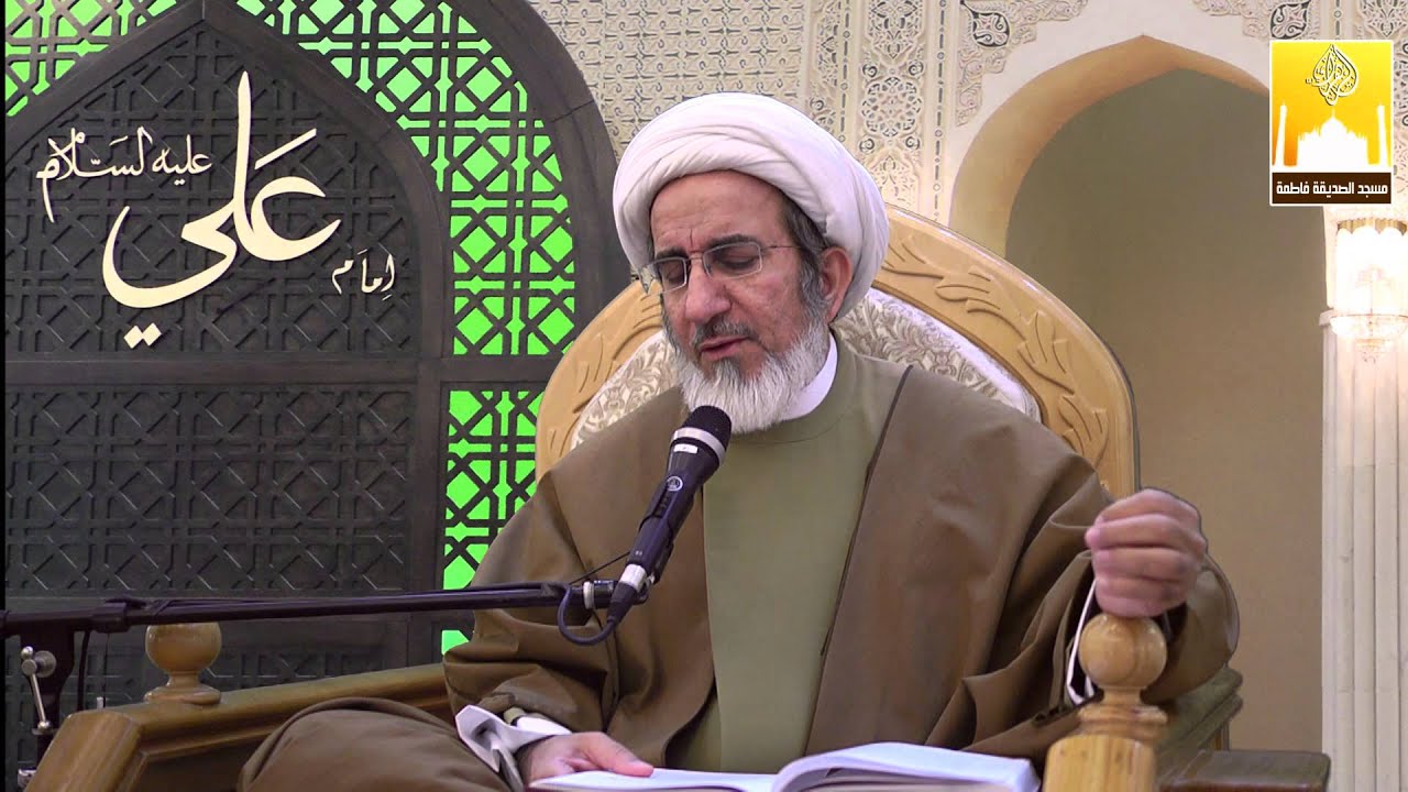 سلبيات المعاشرة - سماحة الشيخ حبيب الكاظمي