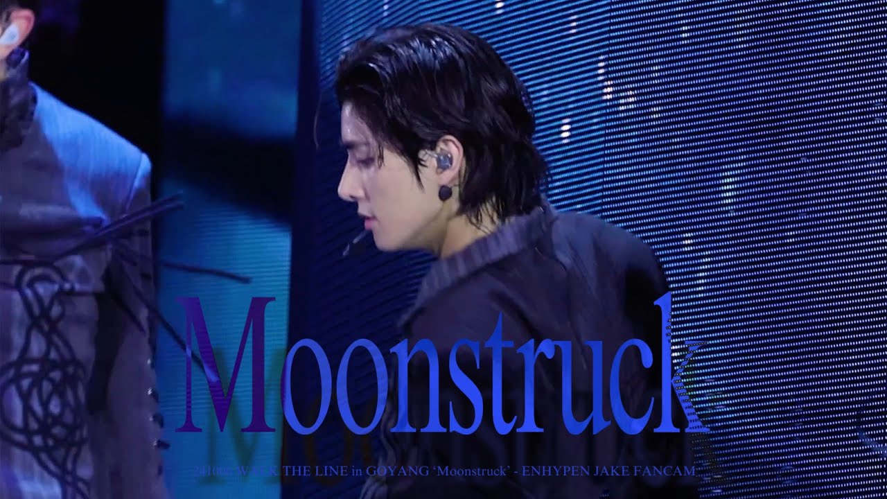 4K 241006 WALK THE LINE “Moonstruck” - ENHYPEN JAKE fancam