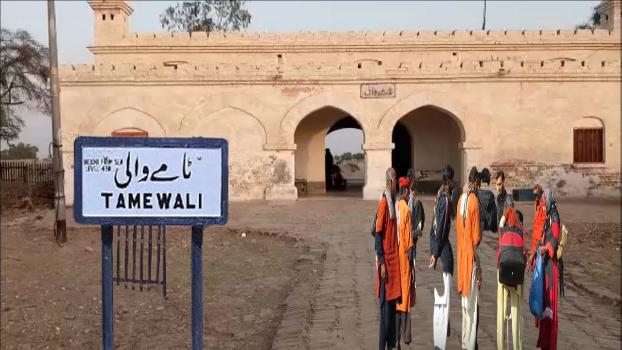 Khairpur Railway Station || Tamewali || British Tommy