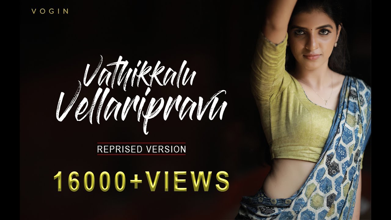 Vathikkalu Vellaripravu |  Reprised version | SUFIYUM SUJATHAYUM | Vogin  #coversong