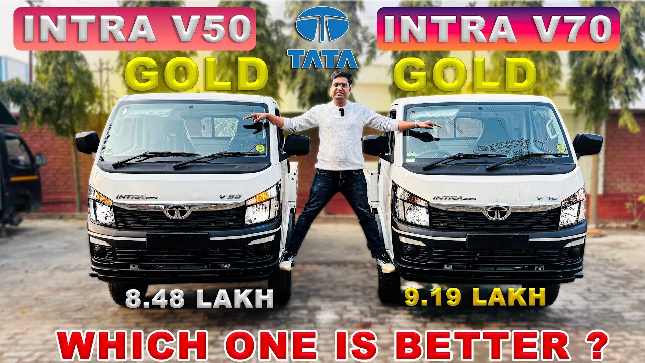 Tata Intra V50 vs V70 Comparison ✅l Tata Intra v50 l Tata Intra V70 l Mrtrucks 