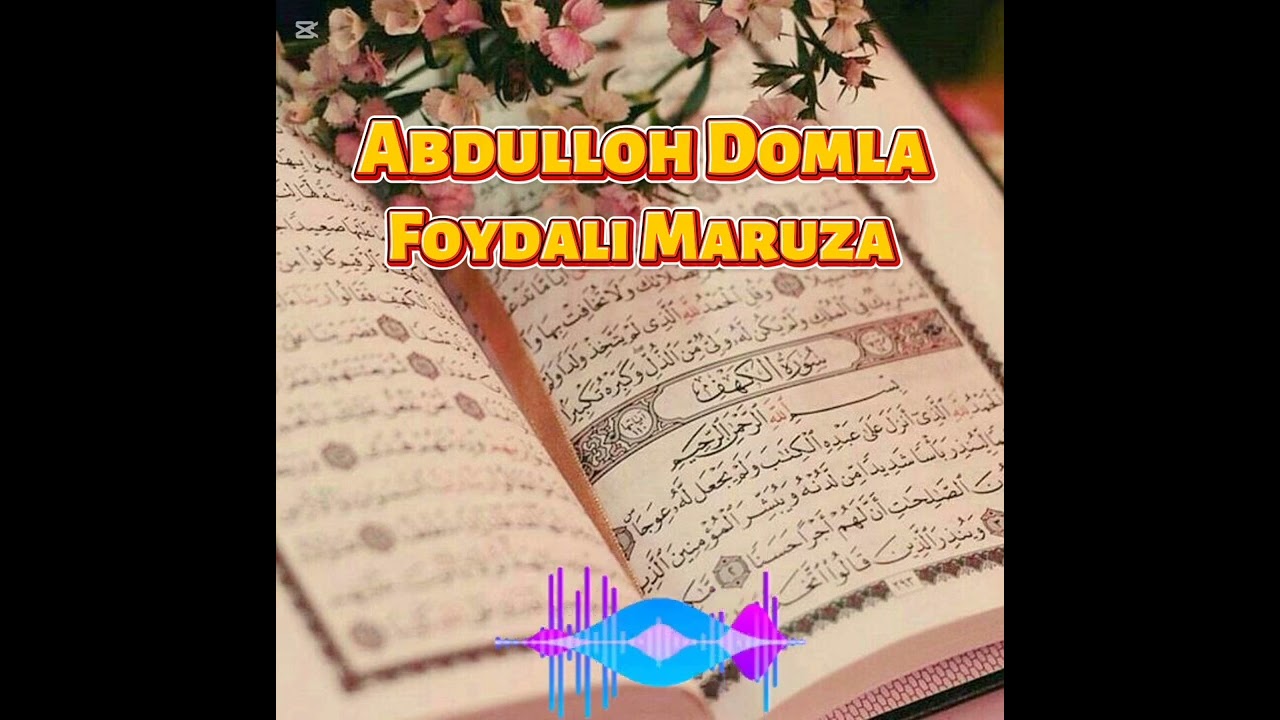 Abdulloh domla maruza 2026#045#YouTube#rek#