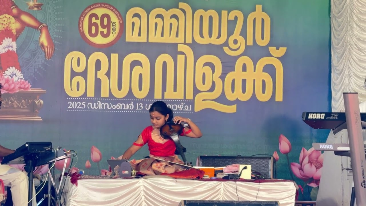 Ganga sasidharan🎻😍