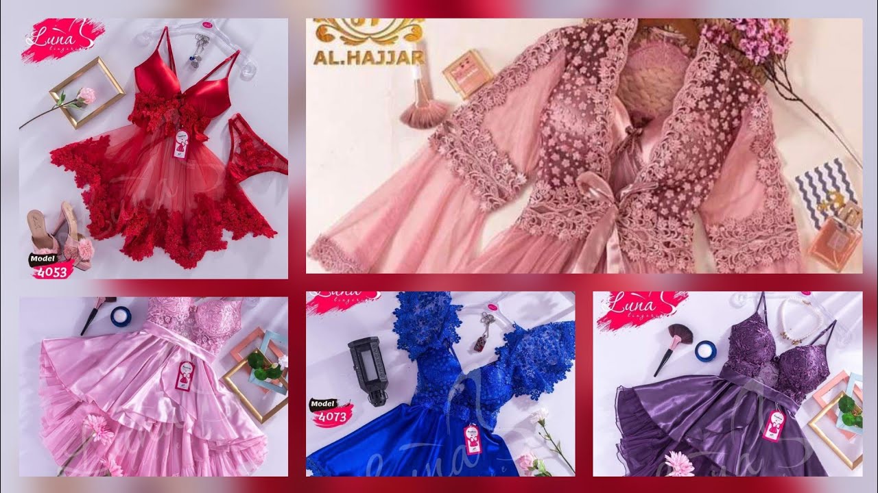 اجمل دلع لعرايس السنادى بأجمل لانجيري مستورد