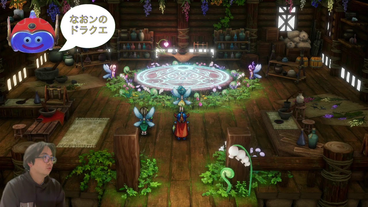 【ドラクエI HD-2D】ついに出た！伝説の始まりを新グラで初見実況！
