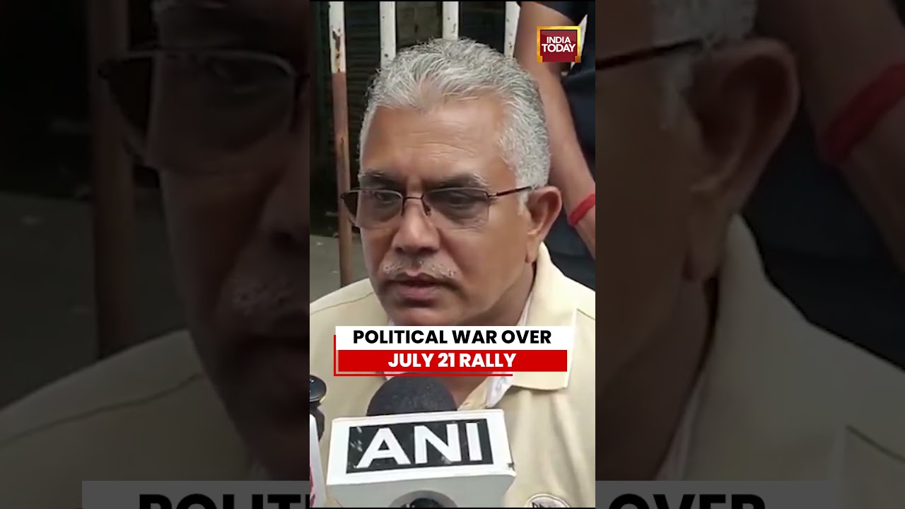 Bengal Rally Politics: BJP Leader Dilip Ghosh Questions TMC's Claim | Martyrs' Day Rally