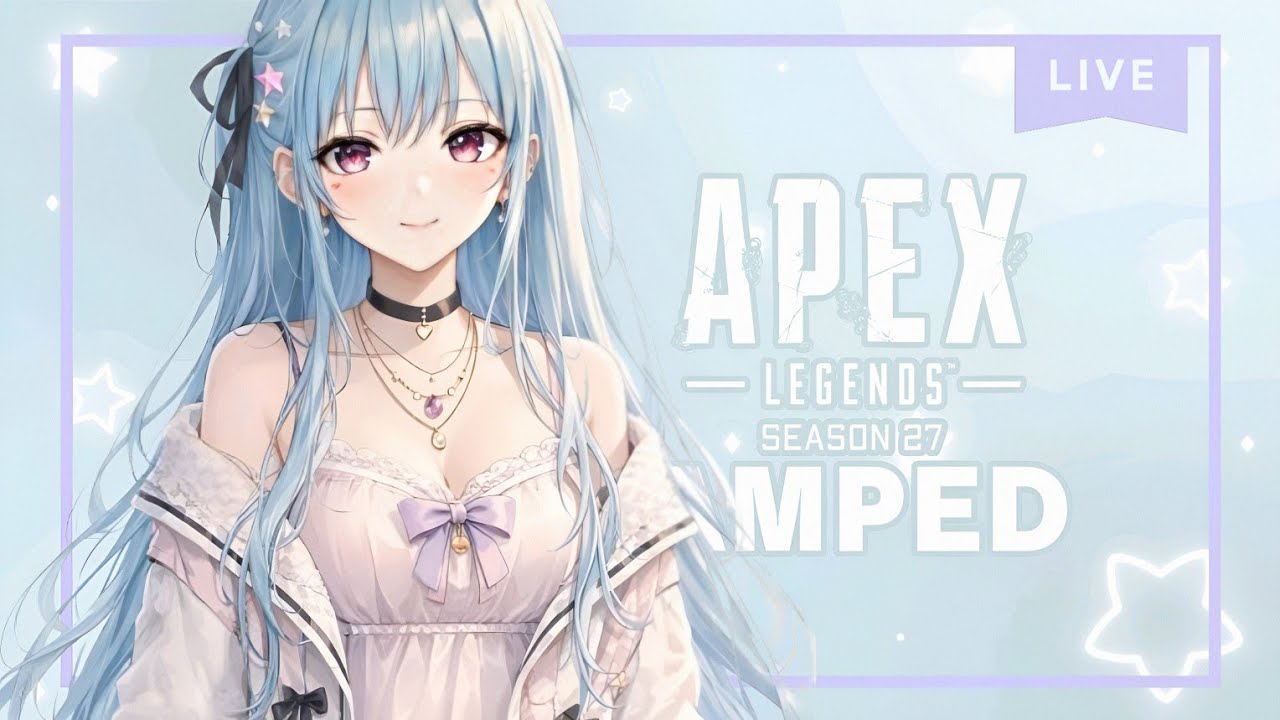 [ APEX ]🩵ランク参加型🩵/主ゴールド帯