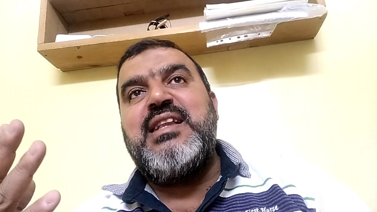 تمييز العدد(نحو) - الصف الثالث الثانوي - تمريض