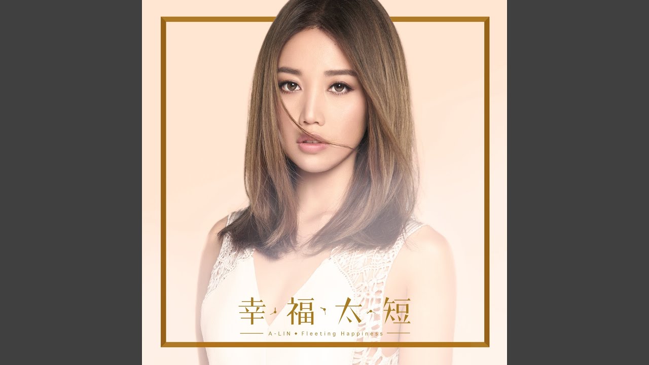 Fleeting Happiness (Ending theme song of TV Drama 