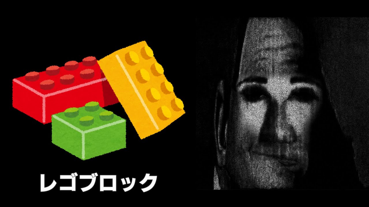 Mr.インクレディブルと見るおにぎりの具