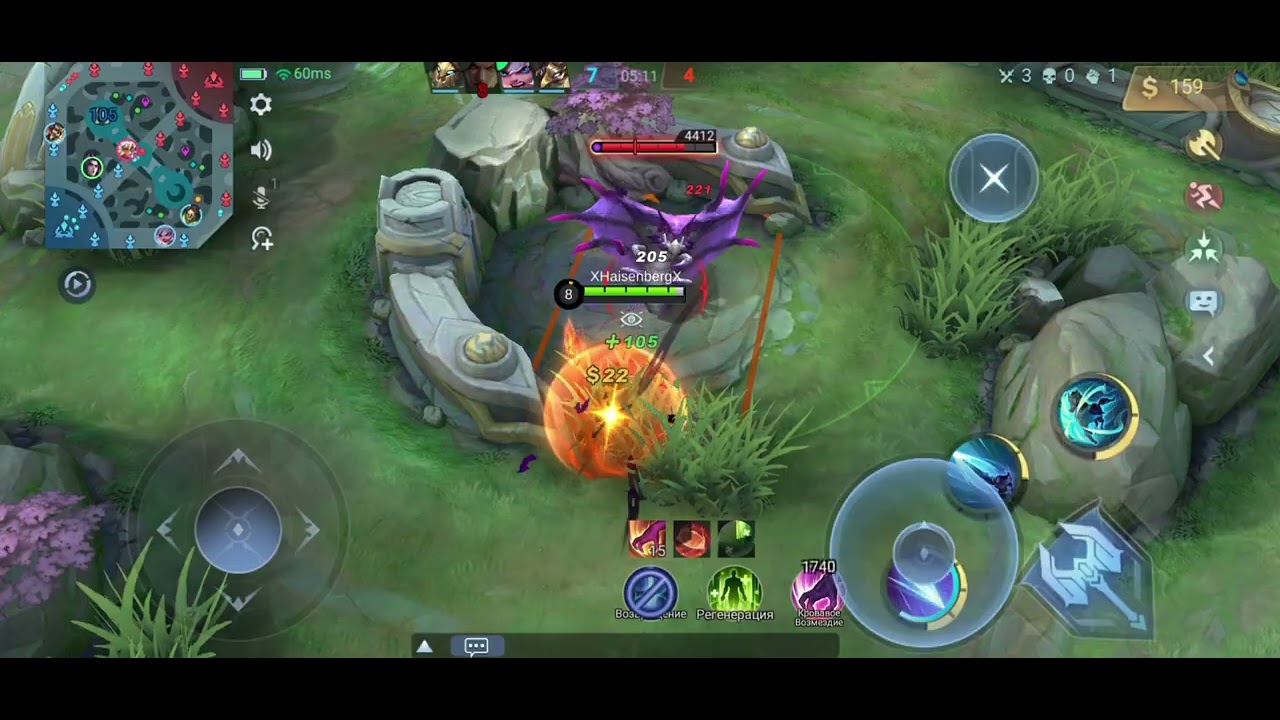 КАК ЛЕОМОРД ЧУВСТВУЕТ СЕБЯ НА МИФ РАНГЕ - MOBILE LEGENDS #mobilelegends #fun #mlbb