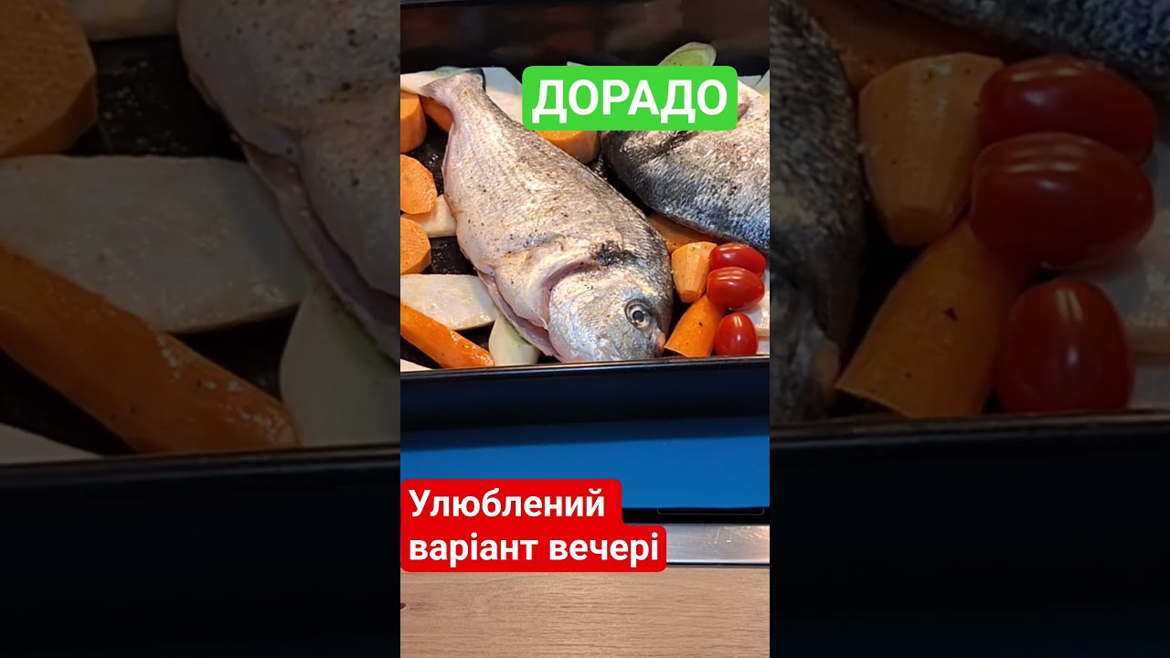 #еда #рецепт