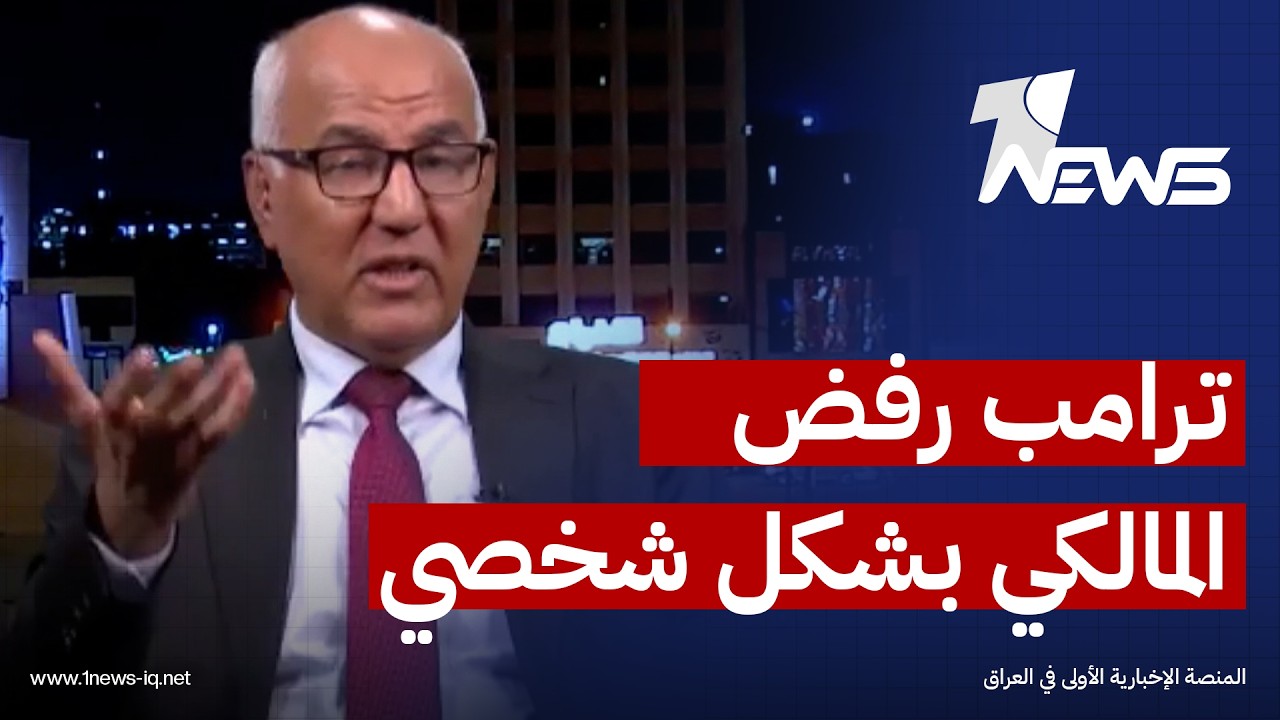 العراق ذاهب لانتخابات مبكرة.. نديم الجابري يوضح الية الخروج من الانسداد السياسي