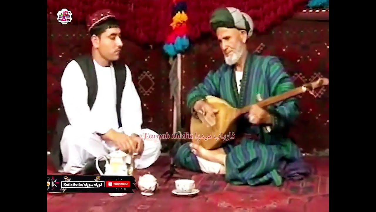 دمبوره حاجی غایب صوت لاره