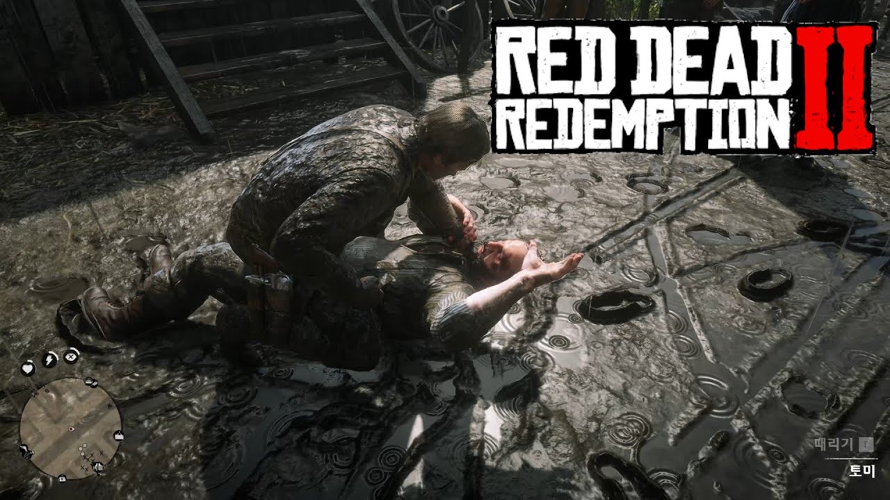 [3화]무법지대 카우보이 생활 - 레드데드리뎀션2 (Red Dead Redemption 2)
