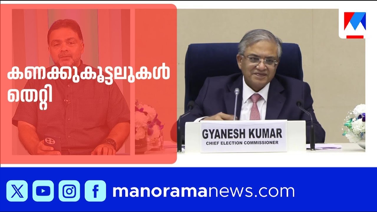 ഇനി 23 ദിവസം മാത്രം; പ്രചാരണത്തിന് പരിമിതമായ സമയം | Kerala assembly election