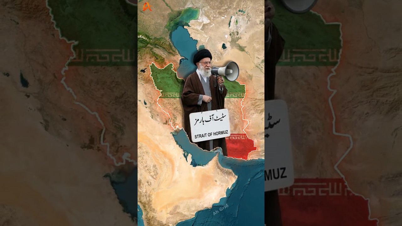 Iran to Shut Down Strait of Hormuz? Global Oil Crisis Incoming! #facts #shorts #info #mapping