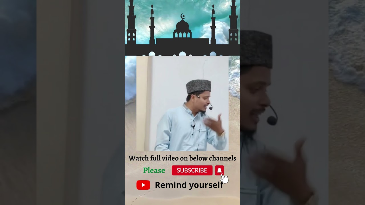Allah bande se baat karega | Sheikh Abdul Ghaffar Salafi #wealth #children #death #islam #muslim