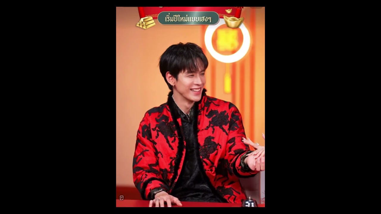 พ่อค้าน่าร้าก | 02.02.26 #FilmThanapat #ฟิล์มธนภัทร