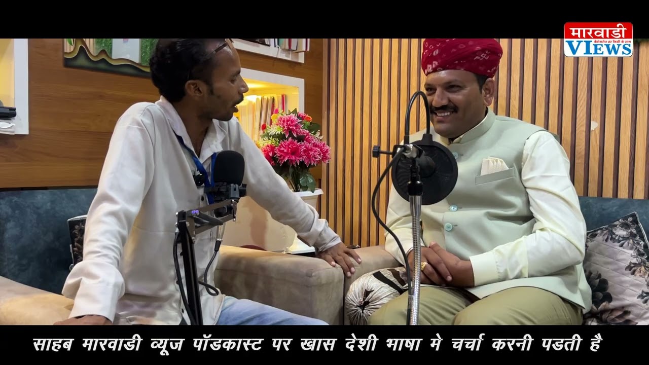 अब सुधरेगा हालात ? Ahamdabad मे कारोबारी Marwadi Jatin सरगरा ने बताई समाज सेवा मे राजनीति देसी पहल 
