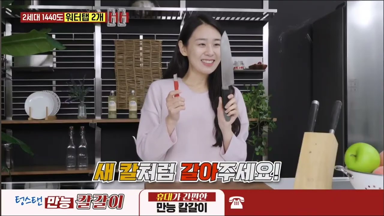 🎙️홈쇼핑 보이스의 정석! 이 목소리, 어디서 들어봤죠? | 성우 윤건 포트폴리오