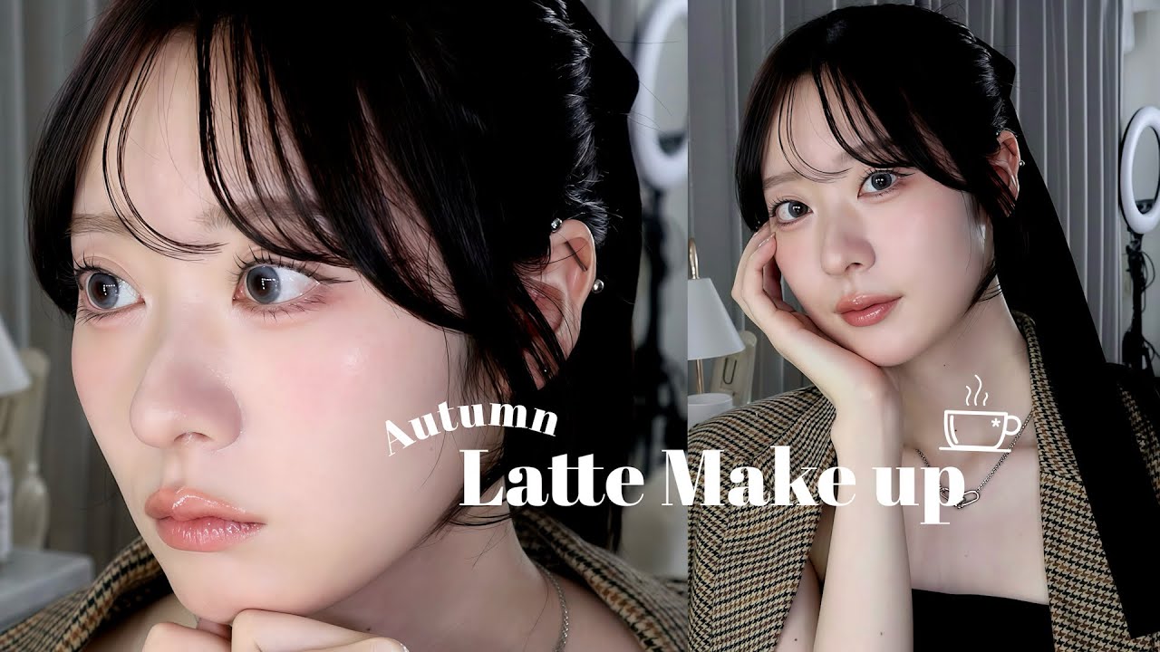 【プチプラ&韓国コスメ】ブルベOK💡淡いベージュトーンで作る秋のラテメイク☕️
