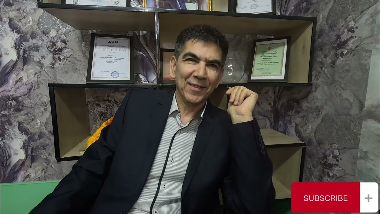 Аттракция хакида. Симпатия уйготиш. Attraksiya, simpatiya uy'g'otish haqida