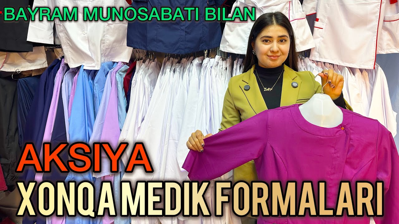 XONQA MEDIK FORMALARIDA BAYRAM MUNOSABATI BILAN AKSIYA | медик формалари 