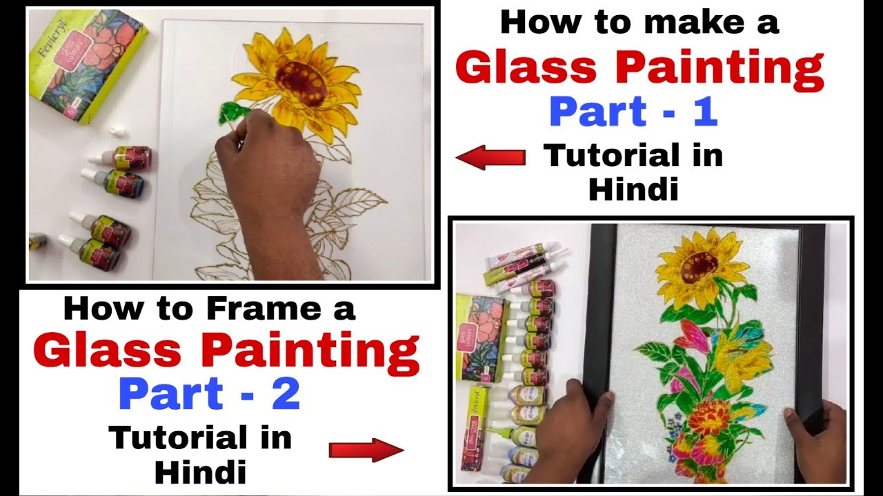 Glass Painting For Beginners | Part-1 & Part-2 Tutorial In Hindi