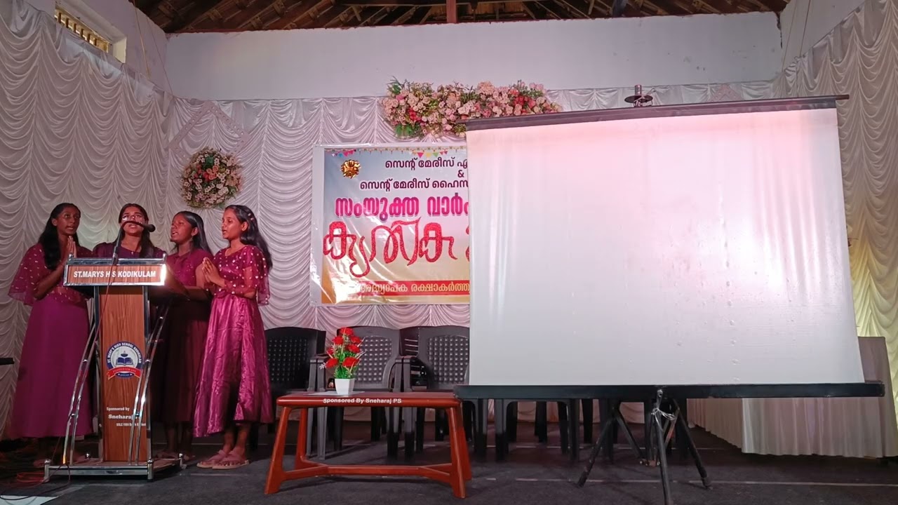 Prayer Song | Krithika 2026 Annual Day SMHS Kodikulam