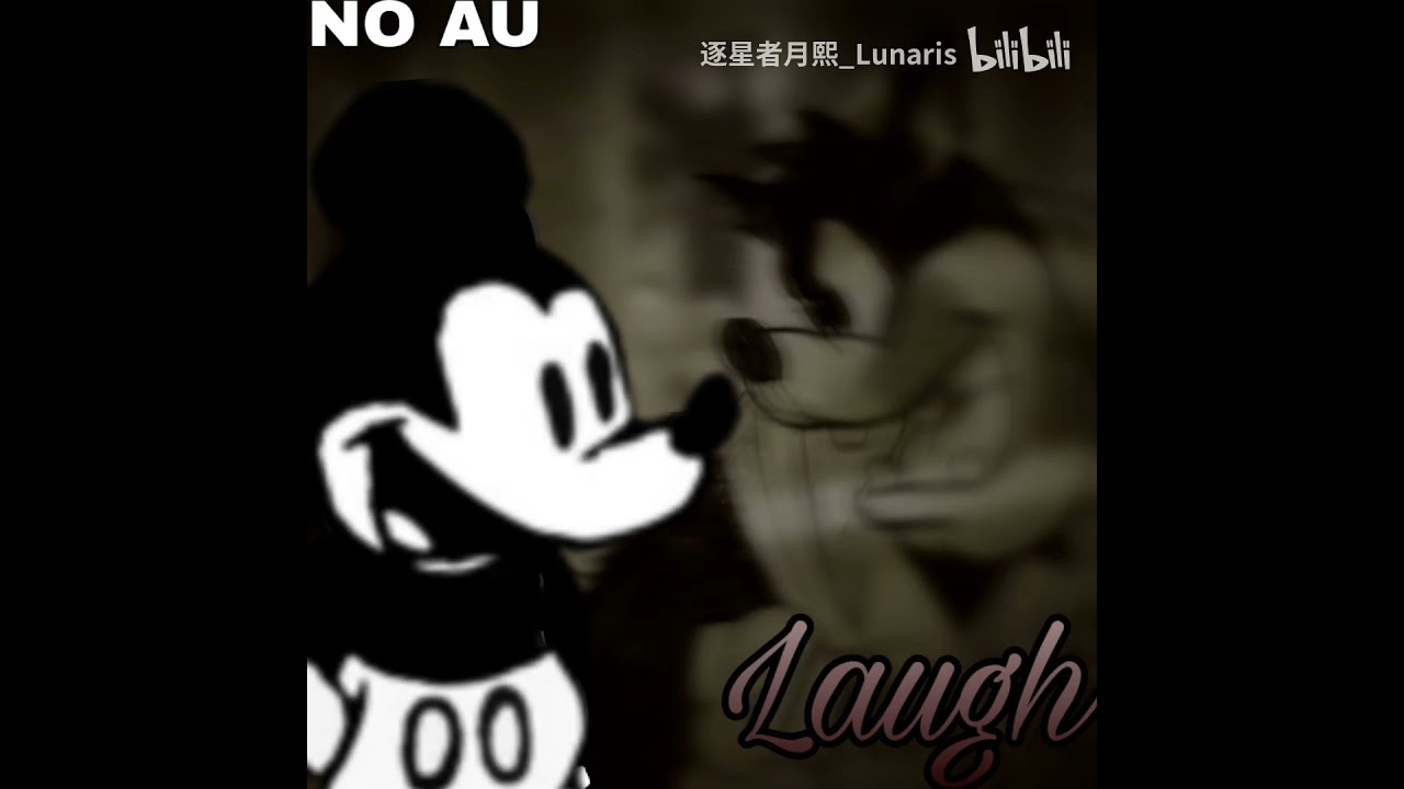 No AU-LAUGH (A Mickey Mouse/Suicide Mouse Vs. Pete Megalovania) [By JerryWannaRat/Lunaris]