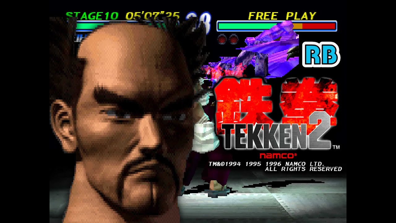 1995 [60fps] PS Tekken 2 (USA) Heihachi ALL