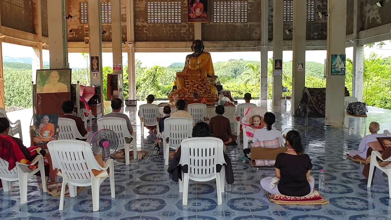 29/1/2569  สวดมนต์ เวลา 10:00 น. พร้อมกันทั่ว 3 แดนโลกธาตุ