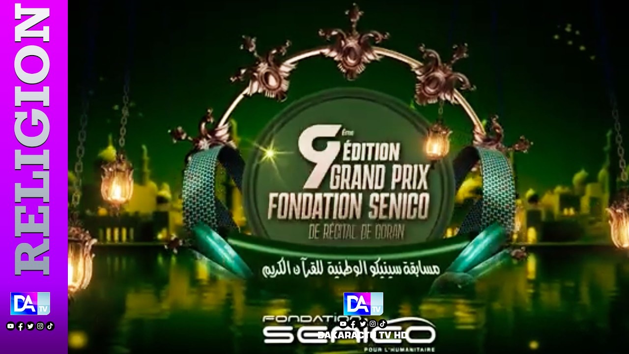 [🛑DIRECT] INSTITUT ISLAMIQUE DE DAKAR | FINALE GRAND PRIX SENICO 2EME ÉDITION INTERNATIONAL | JOUR 1
