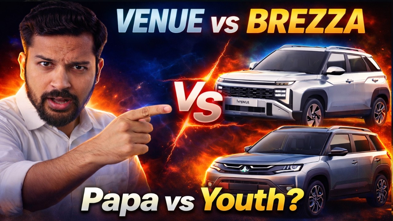 Brezza vs Venue Comparison 2026 🚗 Mileage, Features, Comfort &ndash; Final Verdict!