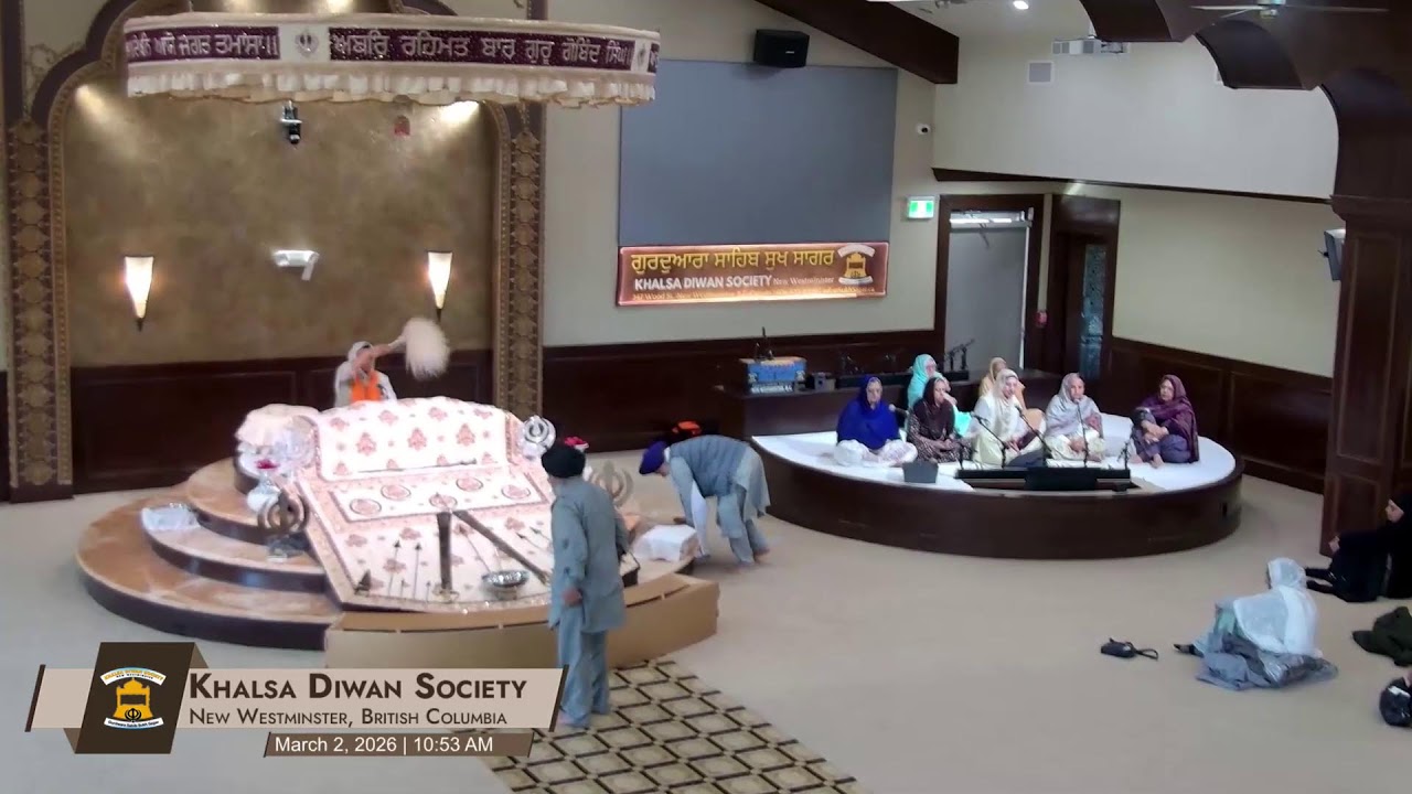 Gurdwara Sahib Sukh Sagar Live