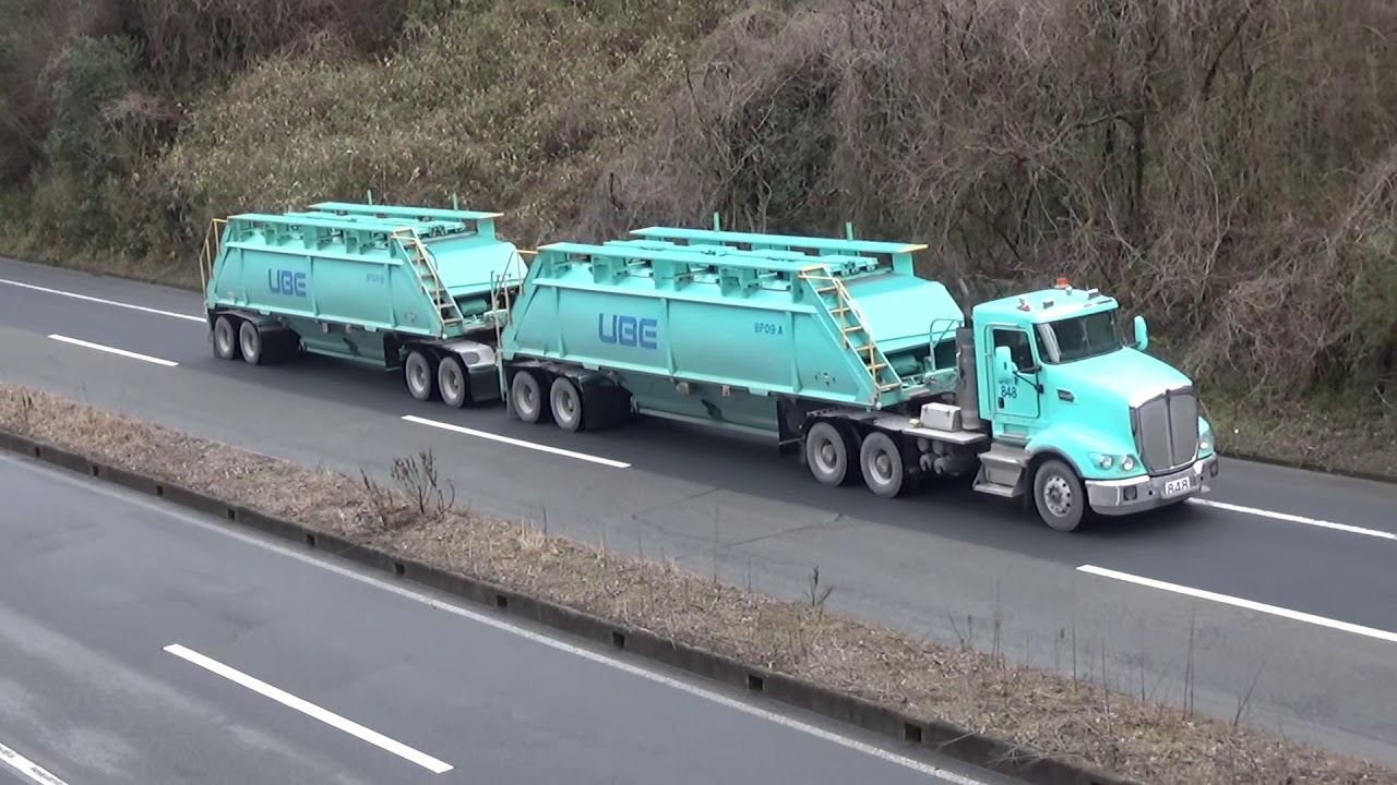 【トレーラー】宇部興産専用道路【長時間動画】