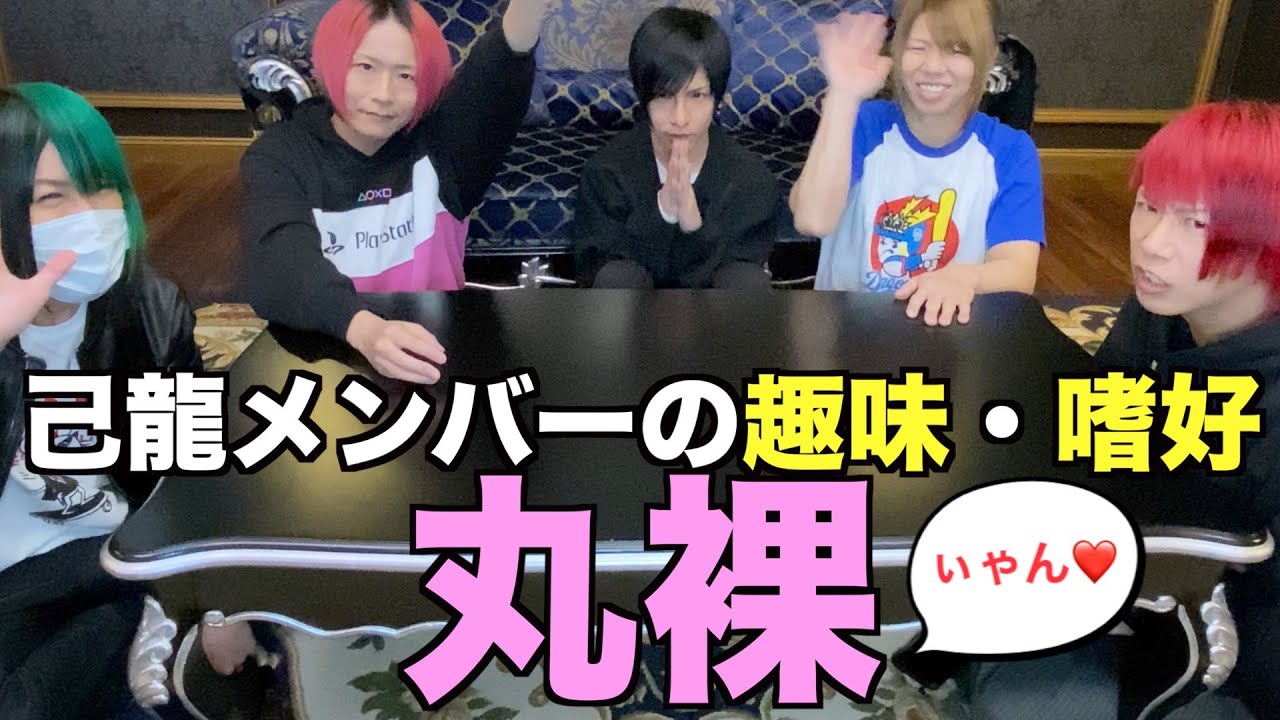 プロのミュージシャンって普段どんな曲聴いてるの？