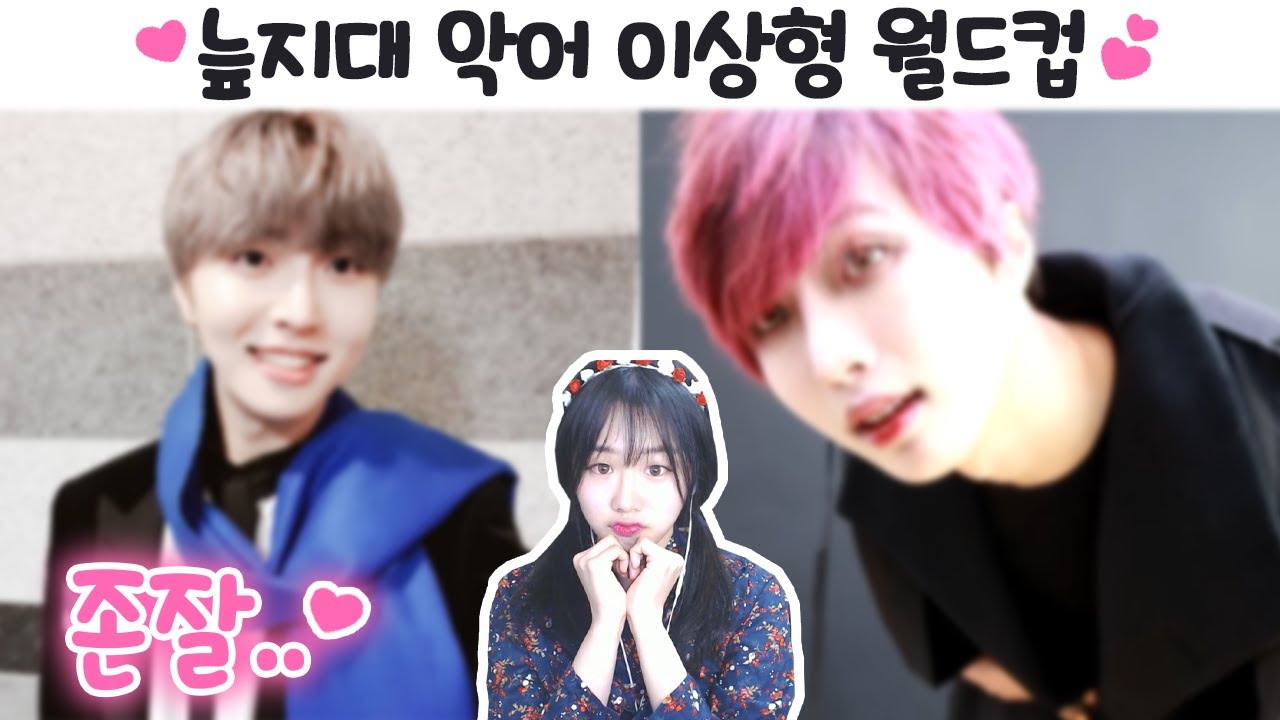 우리 악어님 잘생겼죠? ❤️