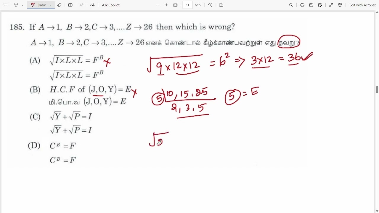 Which is wrong?