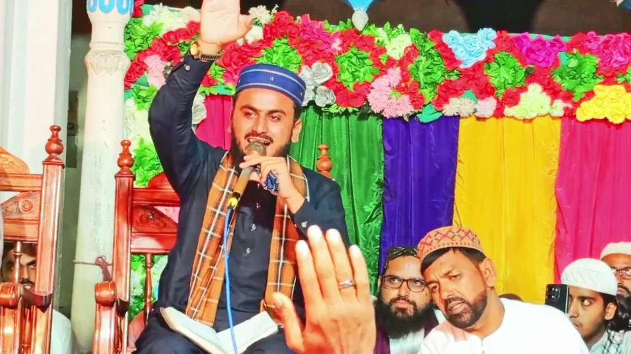 Aagaya Umar | Qari Abdul Qadir Jilani | Hidayatstudio