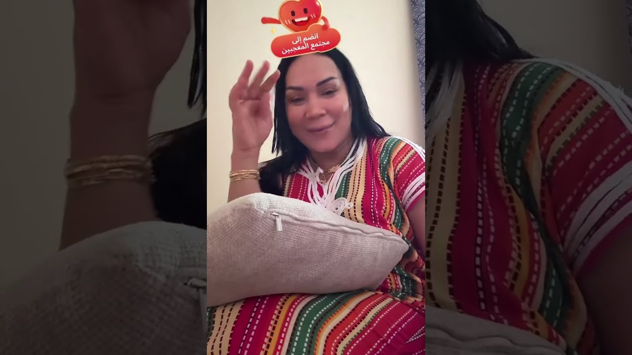 بنات #daliymemes المغرب #جديد #اكسبلور#vlogs #اكلتك نصائح#يوميات#daliymemes #وصفات_سهلة ت#حالات💕🔥