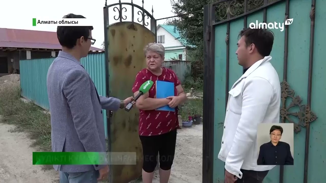 Алматы облысында әйел мен өгей балаларын пышақтап өлтірген күдікті ұсталды