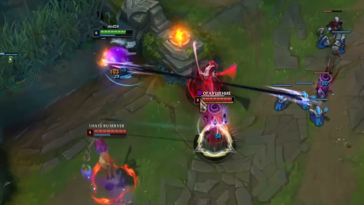 Mid24 montage