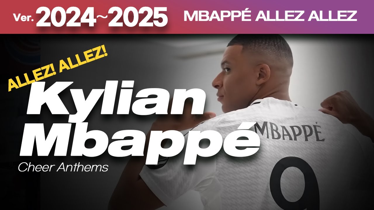 🎶 Песня, которая заставляет захотеть играть в футбол: Mbappé, Allez, Allez! 🎉 Гимн Реал Мадрид