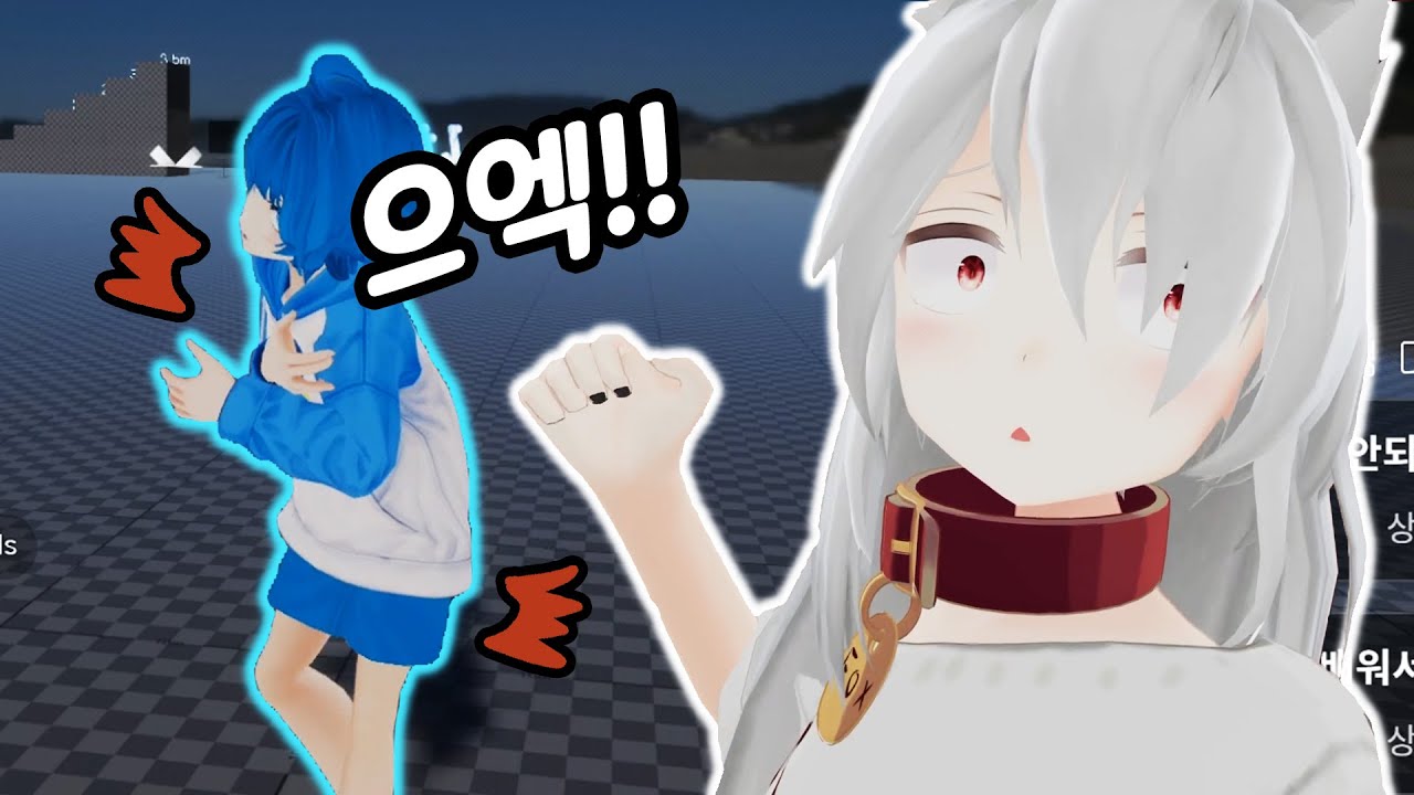 대기업 유튜버 실제로 만나서 지건 때리기ㅋㅋㅋㅋㅋㅋㅋㅋ
